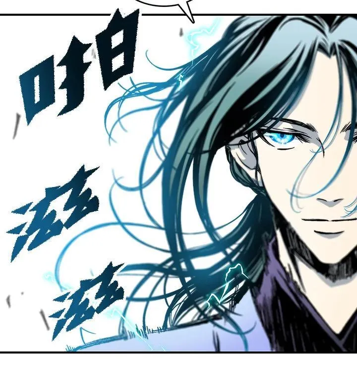 第77话17