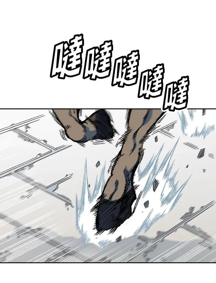 第65话14