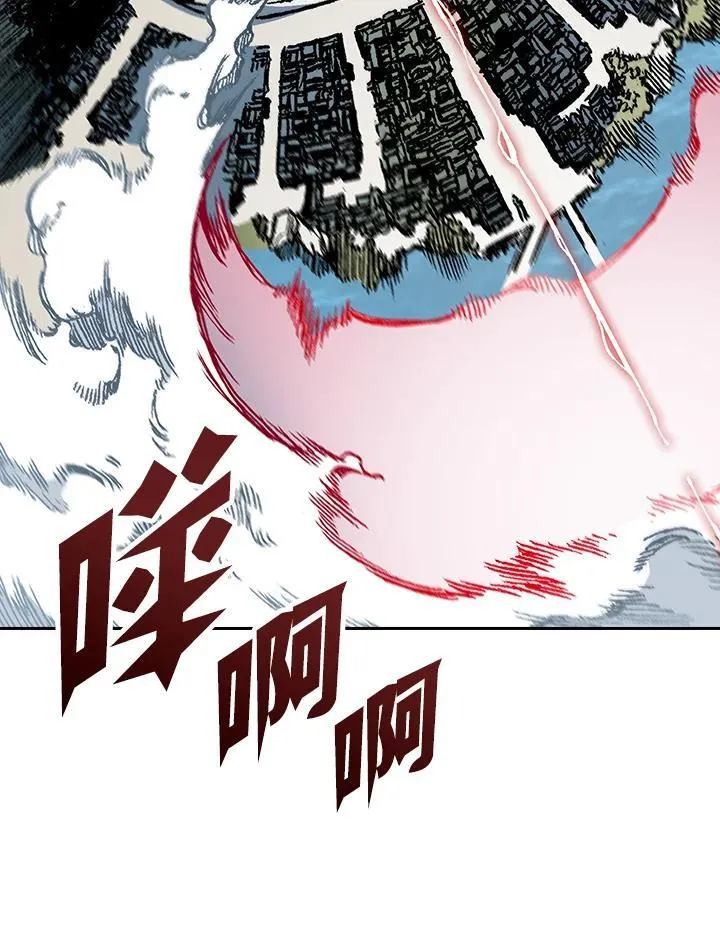第100话37