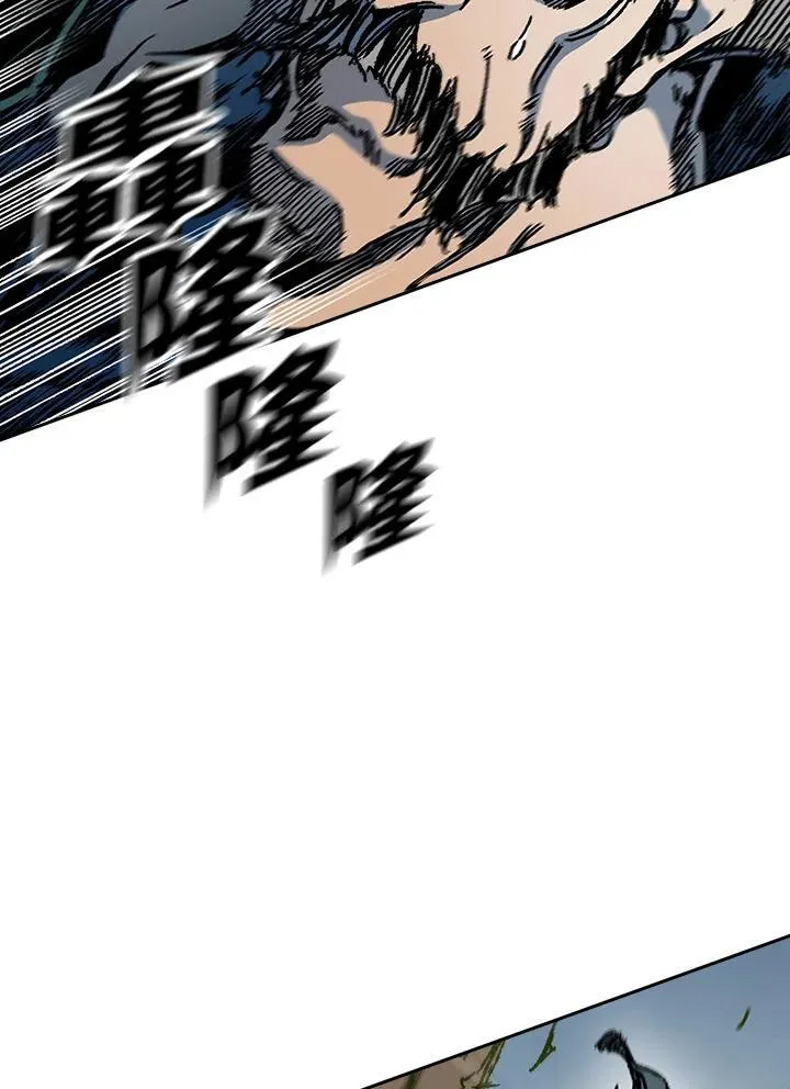 第88话46