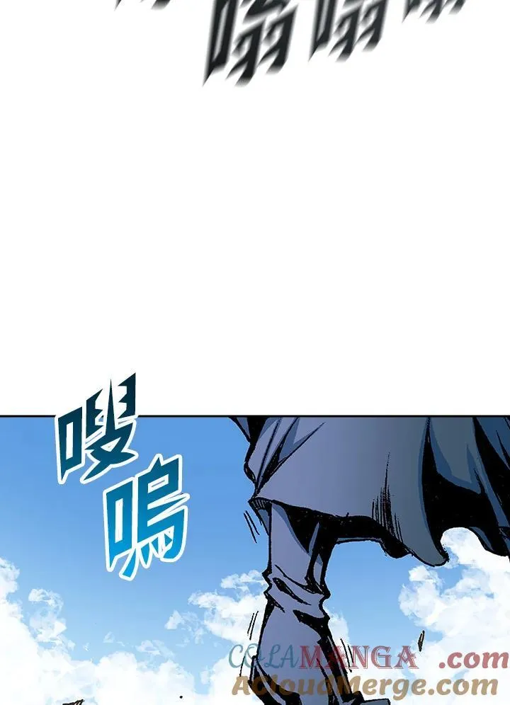 第96话80