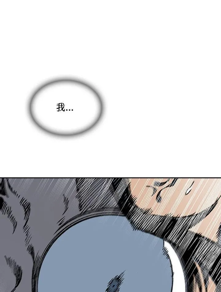 第88话74