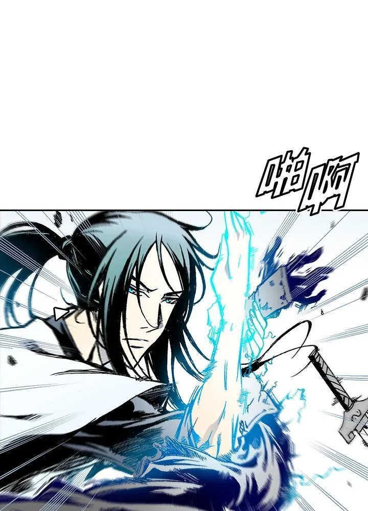 第33话31
