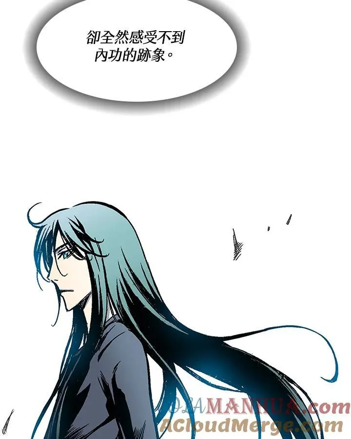 第52话40