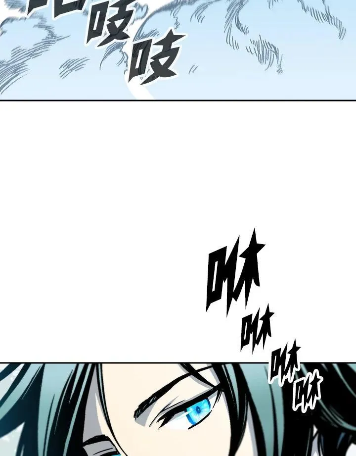第94话38