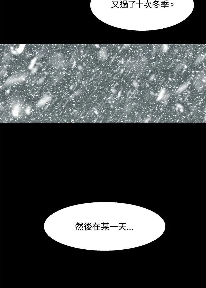 第45话17