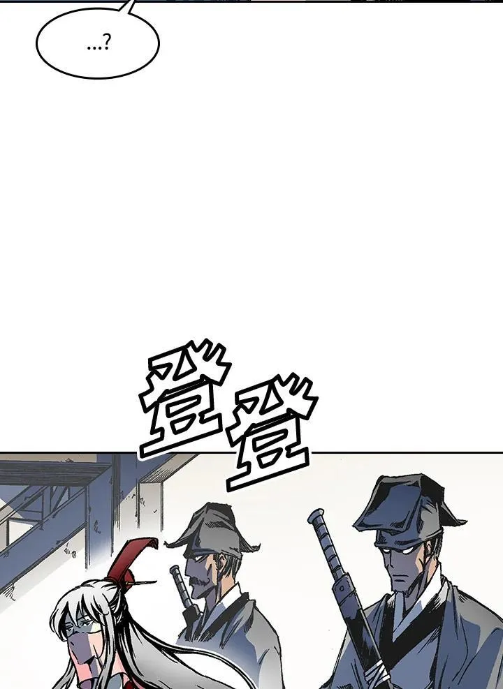 第51话99