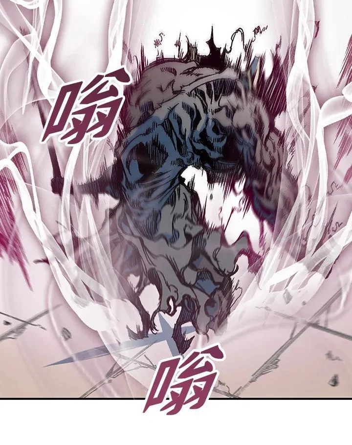 第66话77