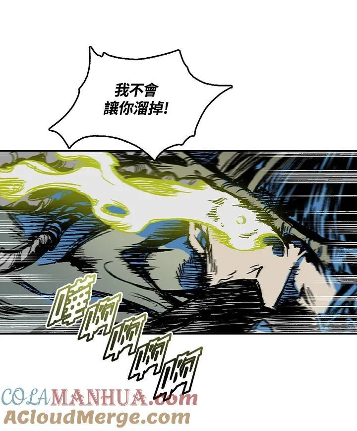 第59话68