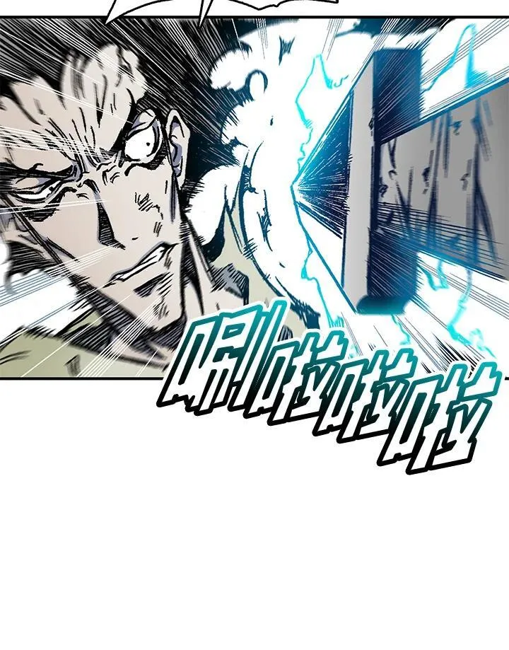 第48话26