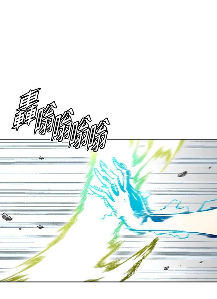 第37话8