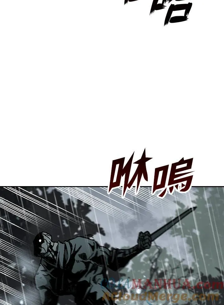 第84话48