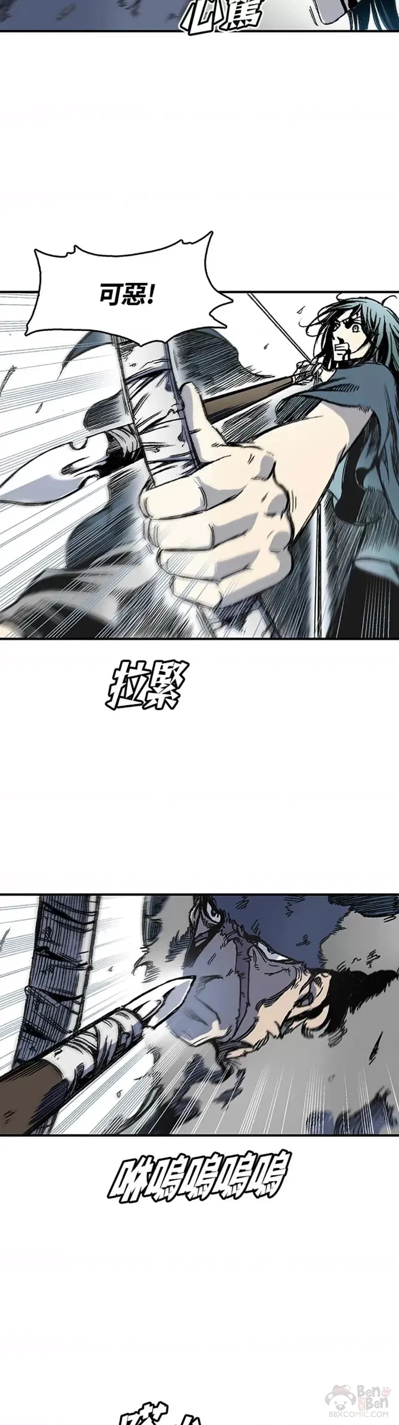 第05话14