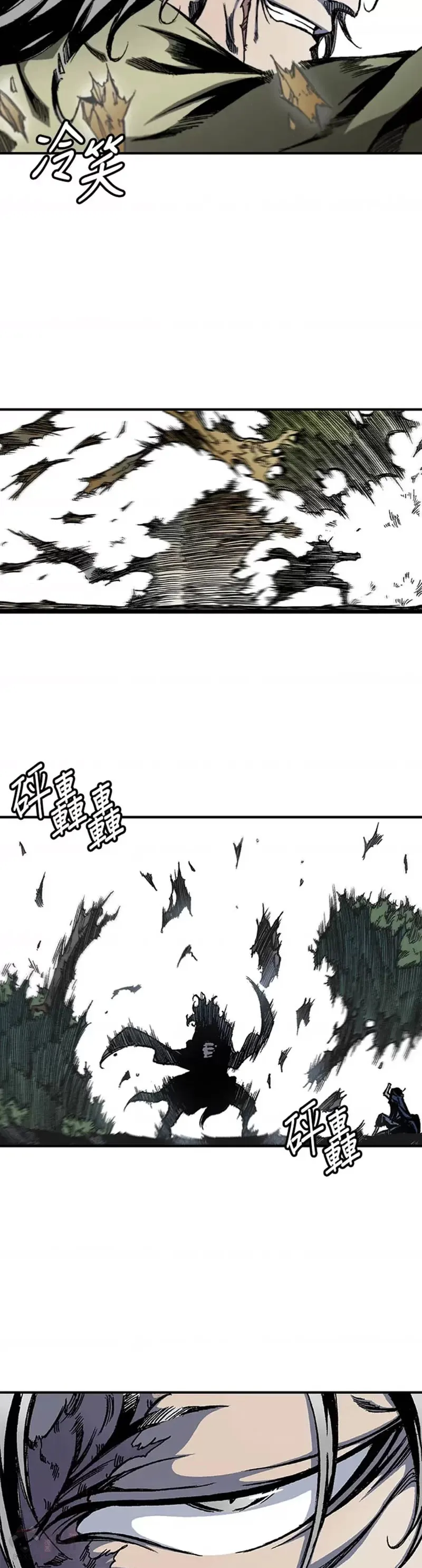 第06话6