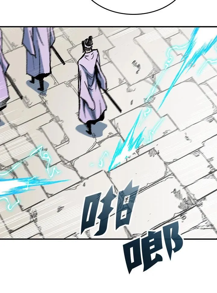 第79话117