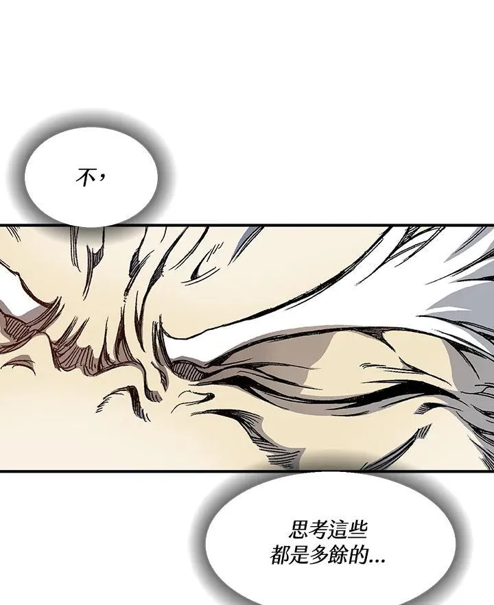 第43话109