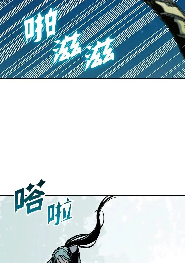 第92话109