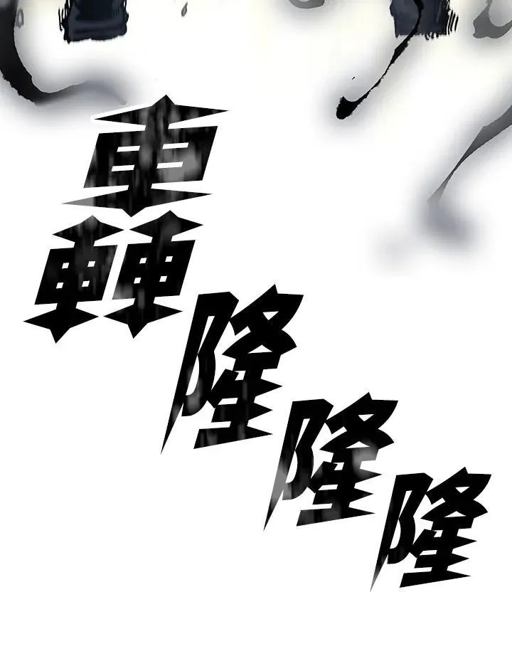 第76话34