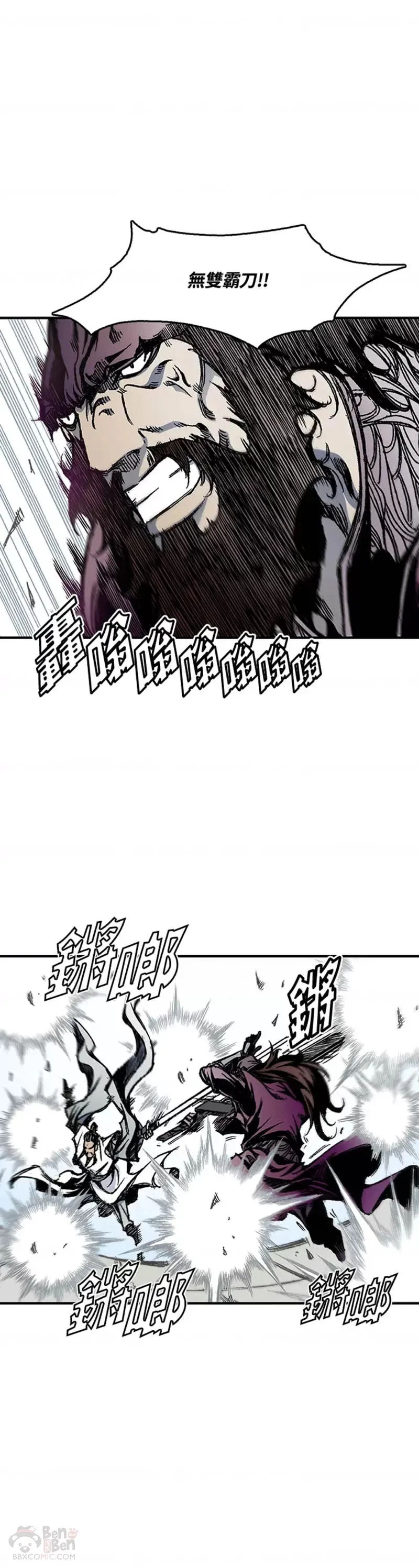 第01话14