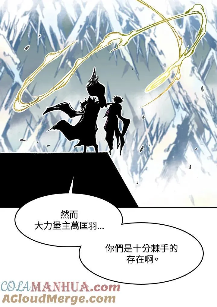 第36话12
