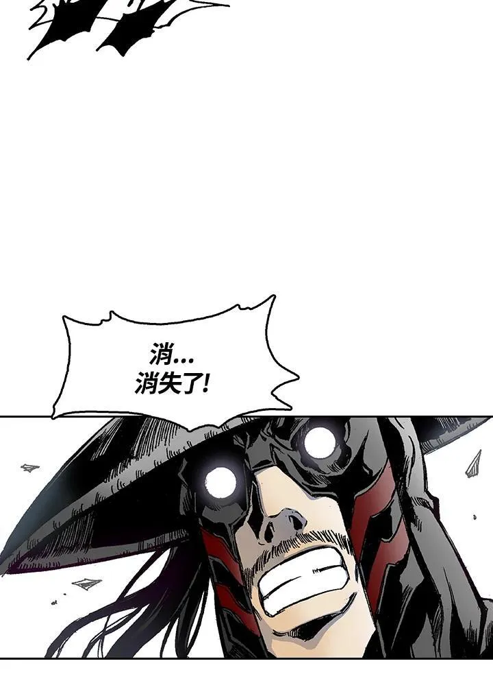 第33话46