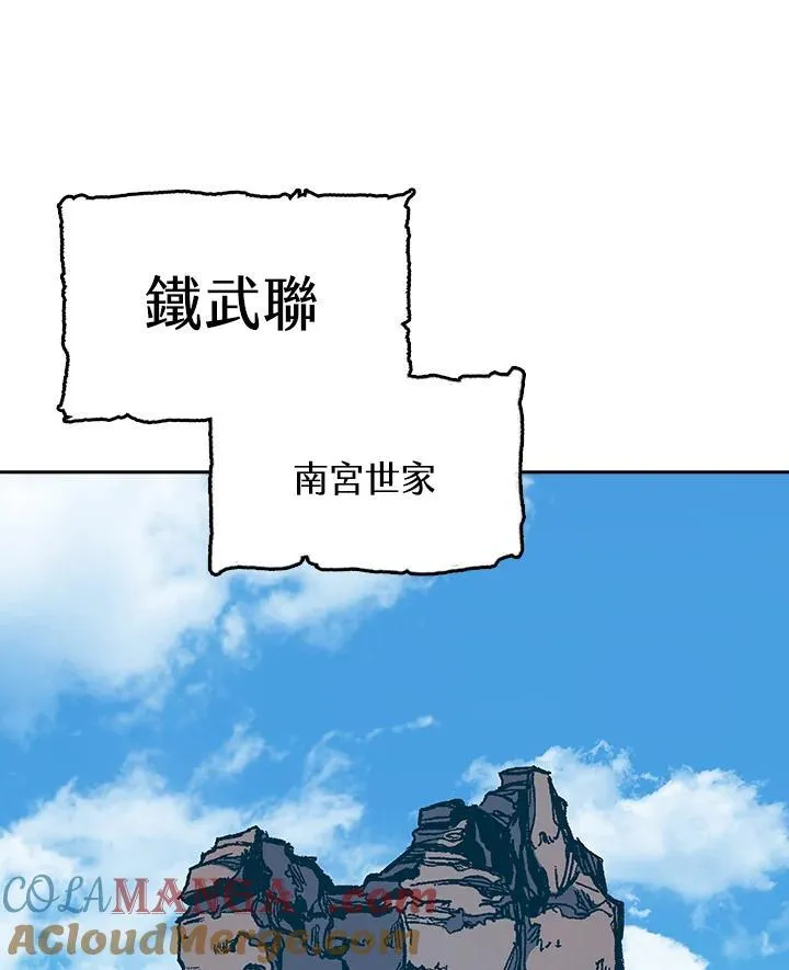 第101话136