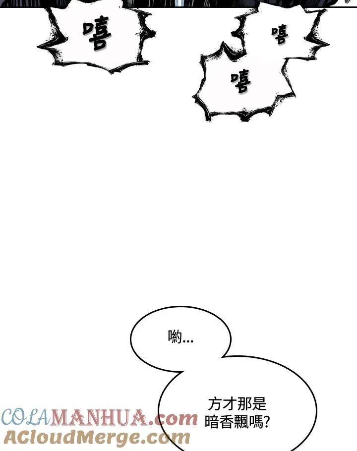 第62话64