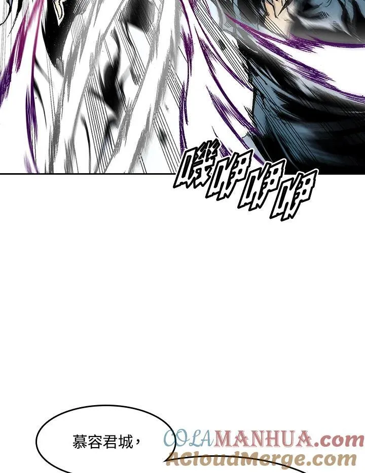 第39话36