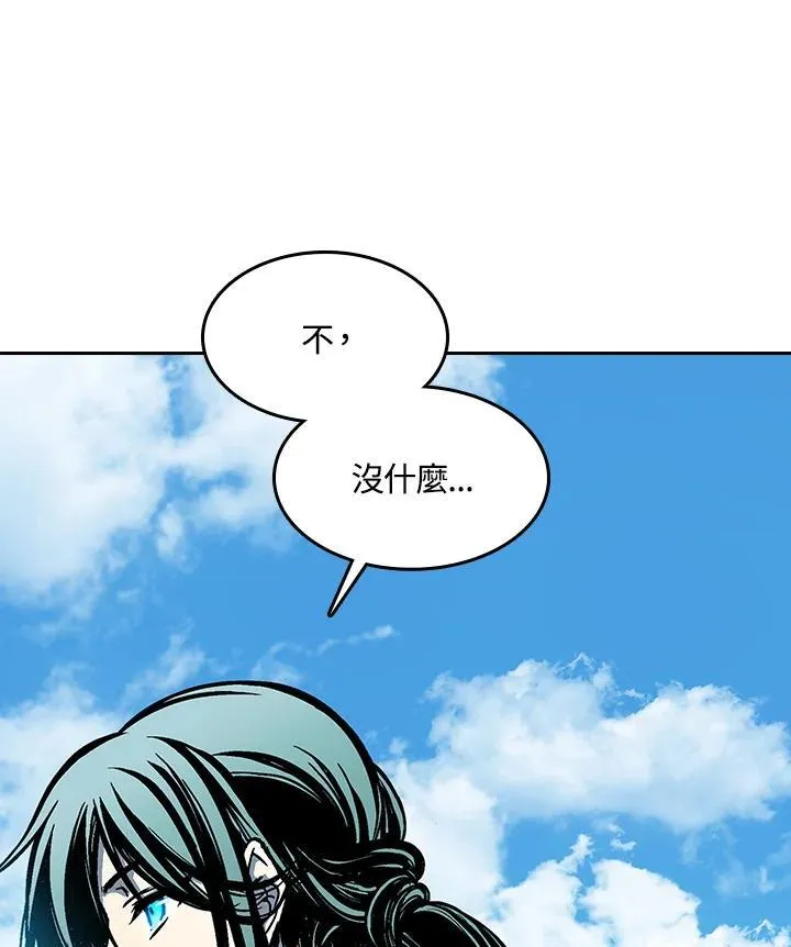 第91话25