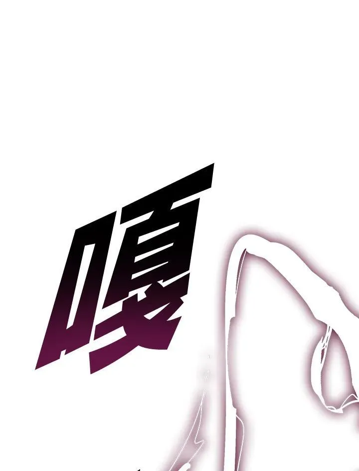第64话75