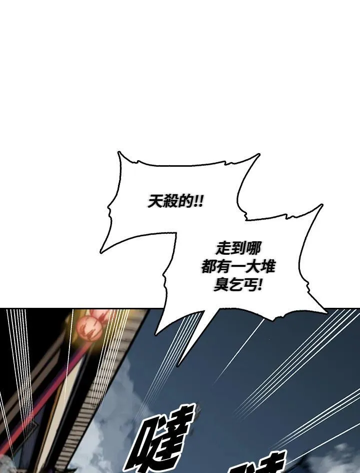 第65话21