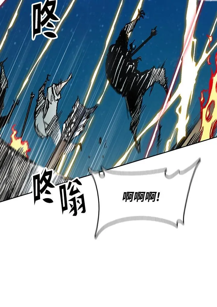 第92话82