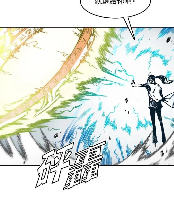 第37话26