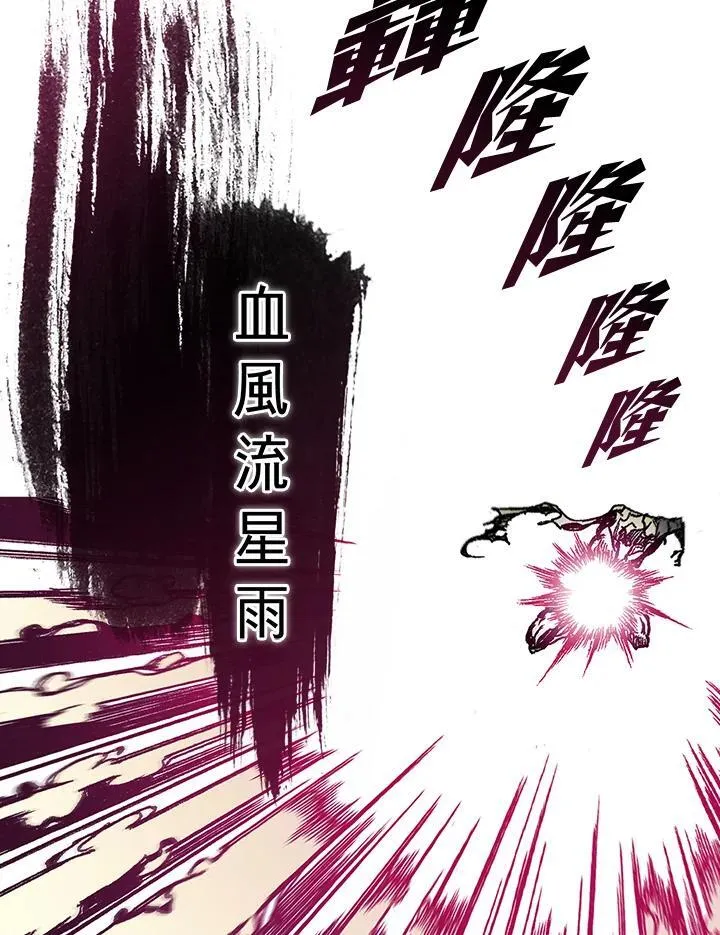 第64话49