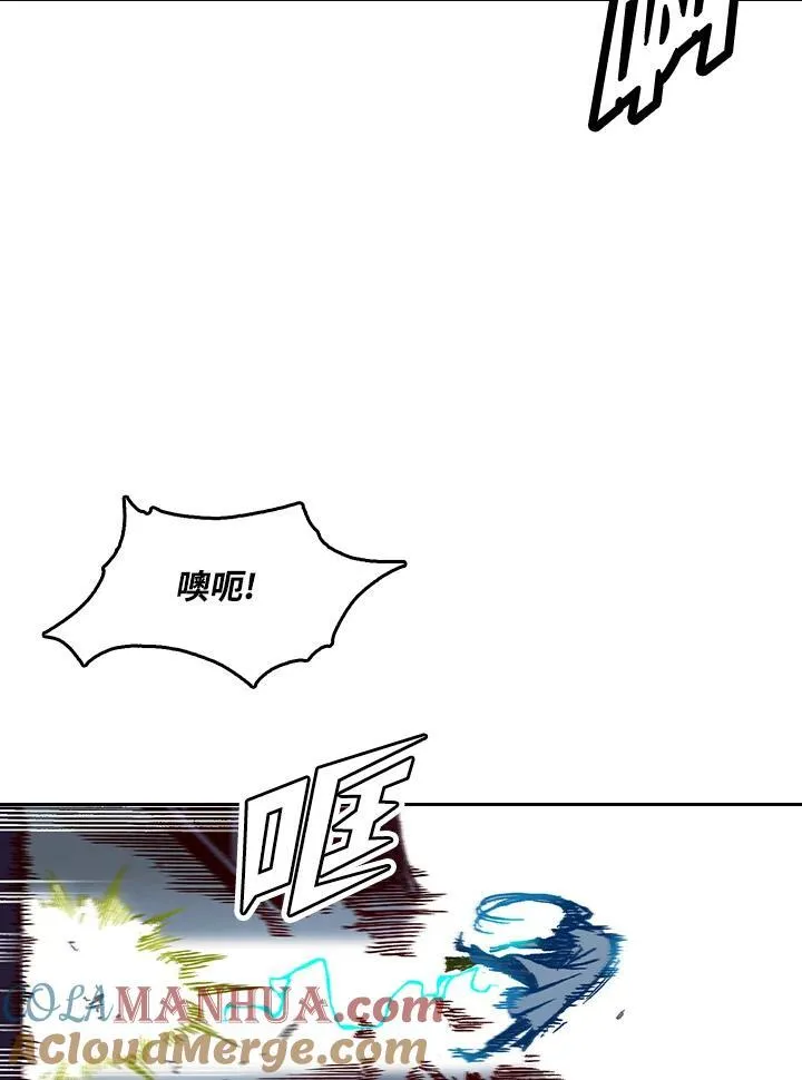 第59话32