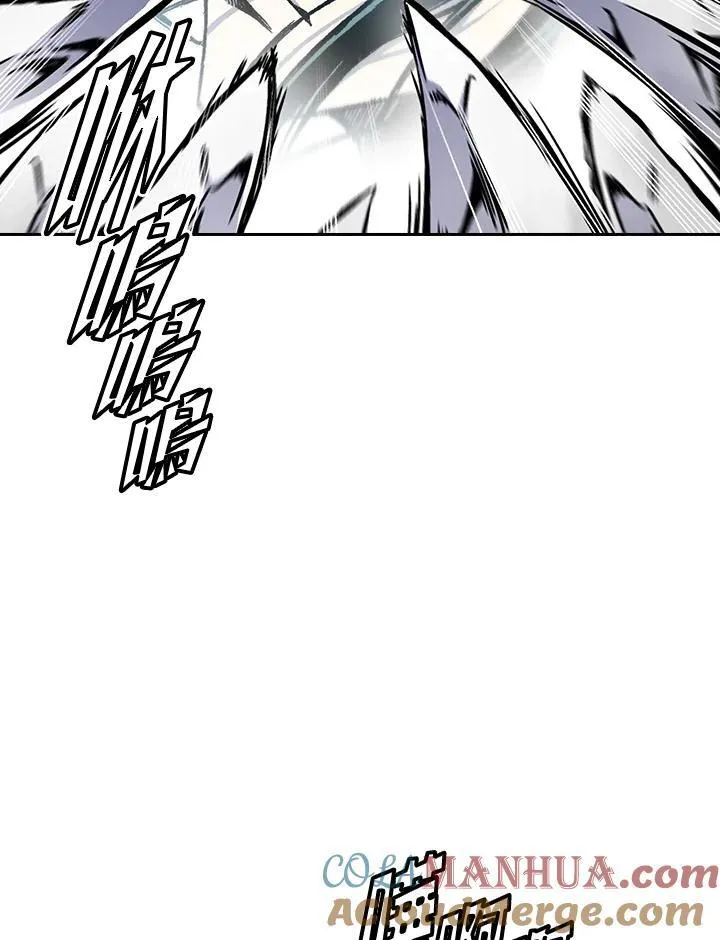 第35话3