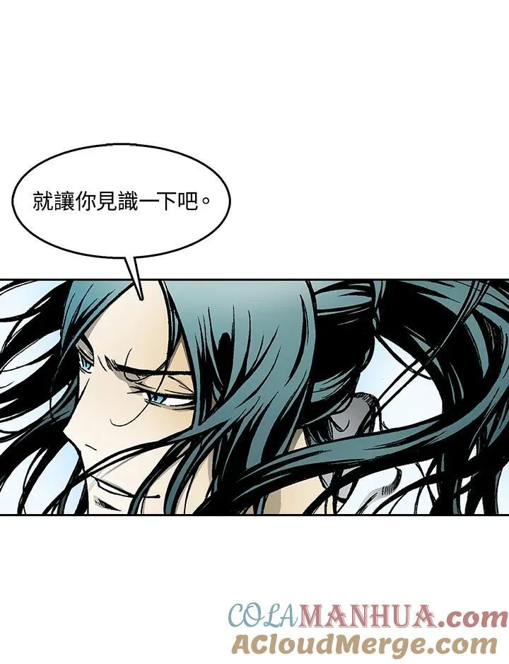 第38话15