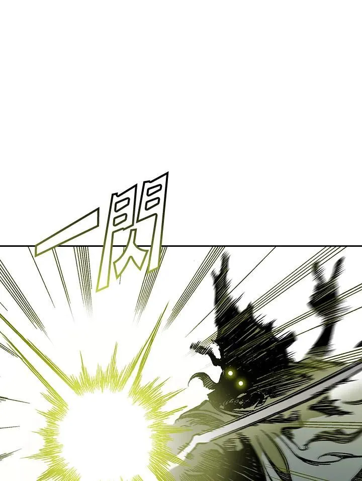 第59话27