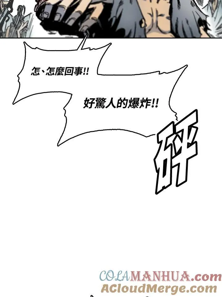第43话68