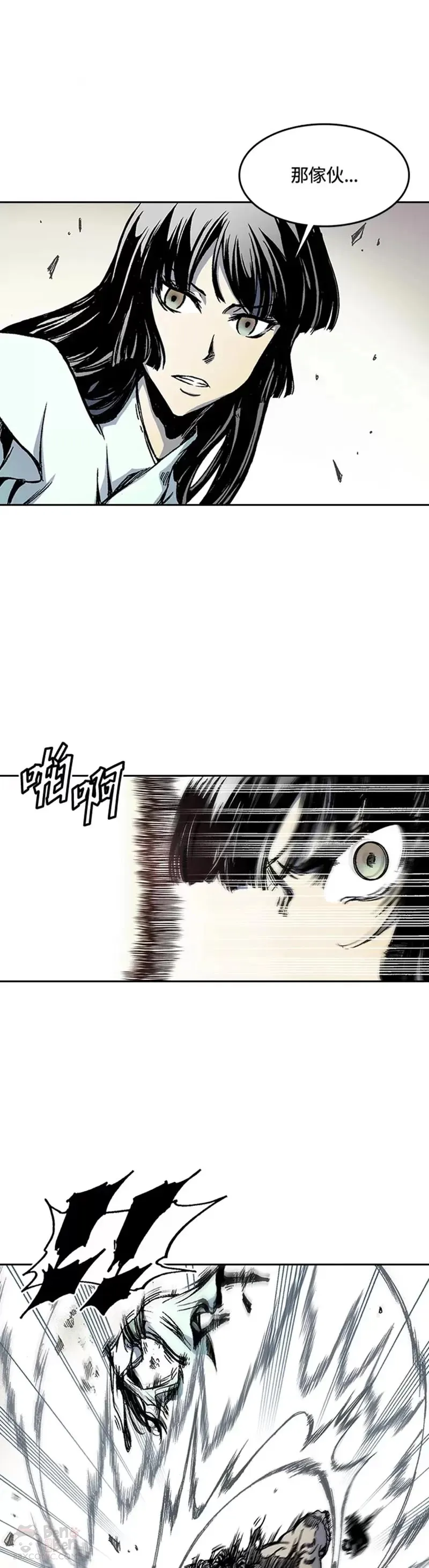 第21话12