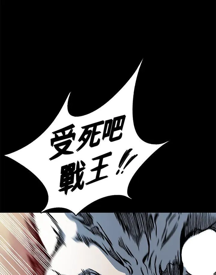 第73话73