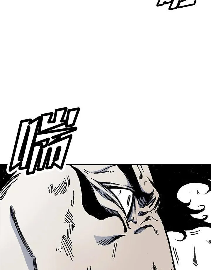 第48话23