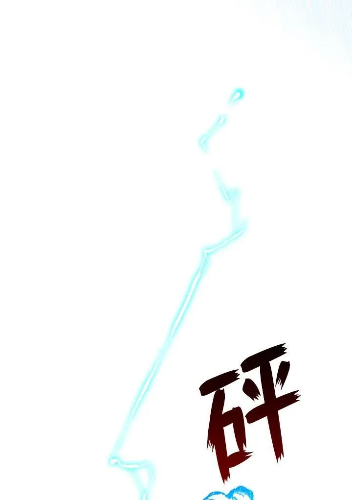 第88话51