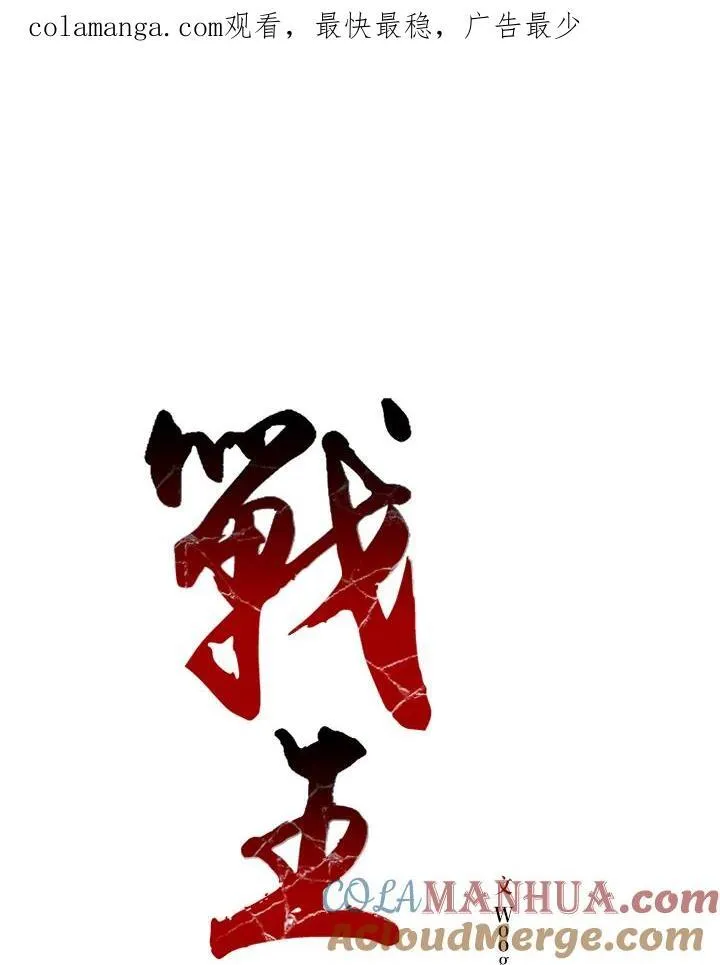 第63话0