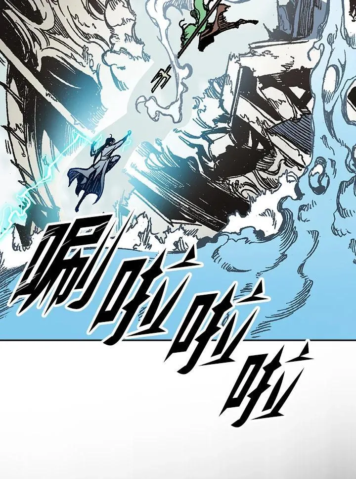 第93话106