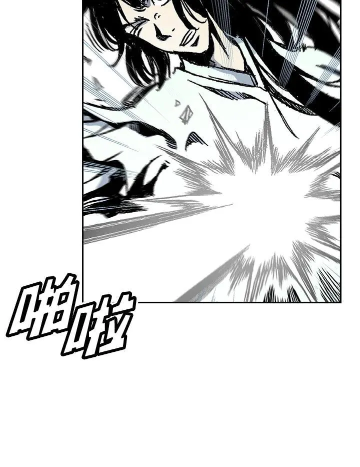 第42话77