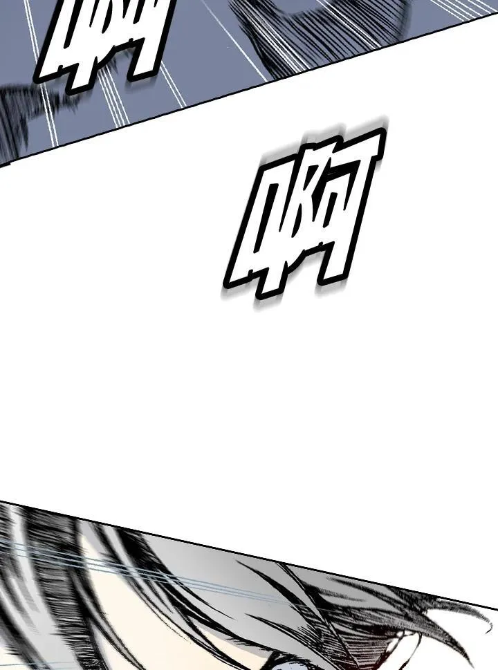第54话66