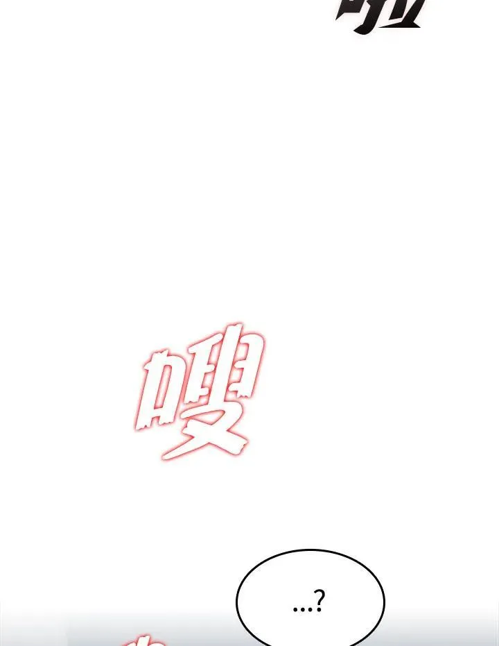 第90话19