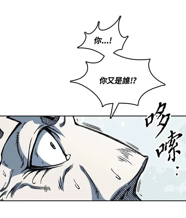 第59话19