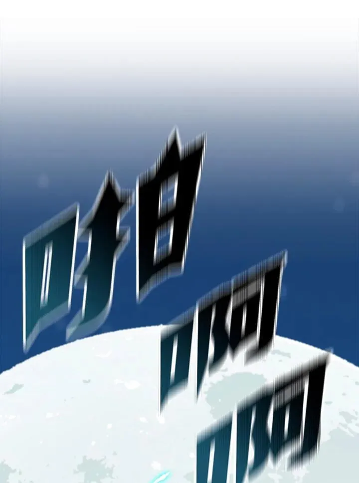 第79话111
